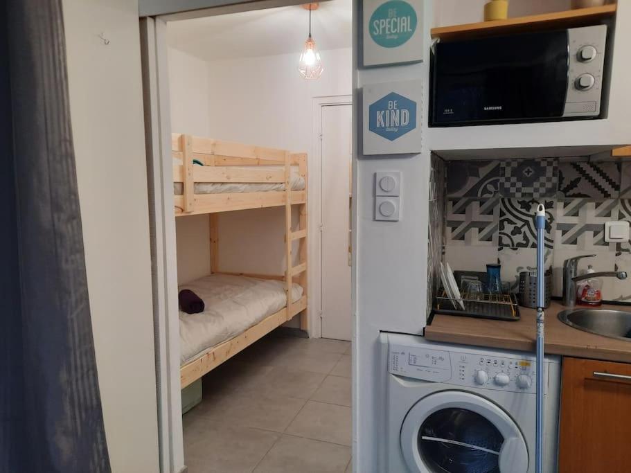 *Les Dunes, 50 M Des Plages, Clim, Netflix,4 Pers* La Grande-Motte Exterior photo
